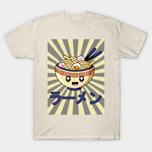 Cute Ramen Bowl - Kawaii ラーメン Blue - Sun  Background T-Shirt